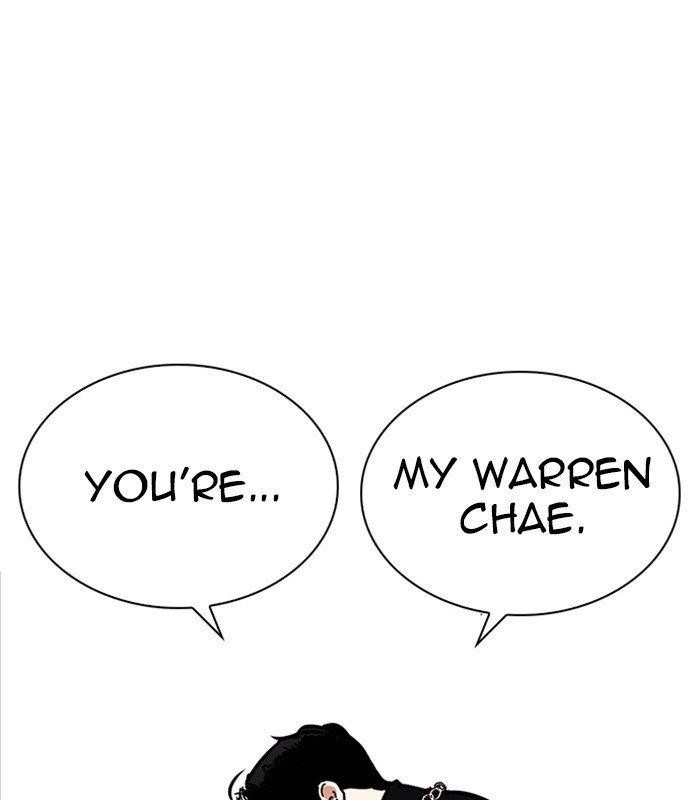 Lookism Chapter 238 - Page 161 in English