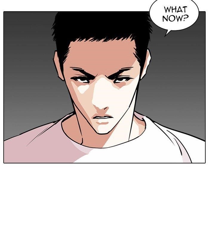 Lookism Chapter 238 - Page 167 in English