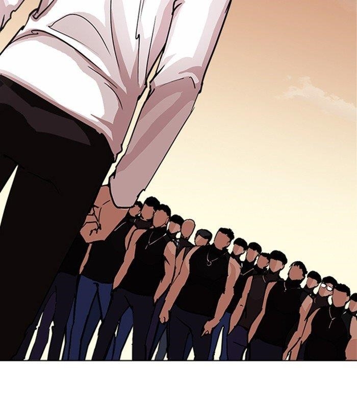 Lookism Chapter 238 - Page 169 in English