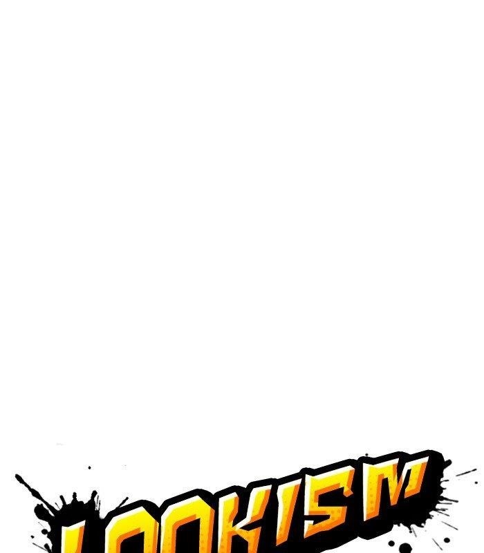 Lookism Chapter 238 - Page 22 in English