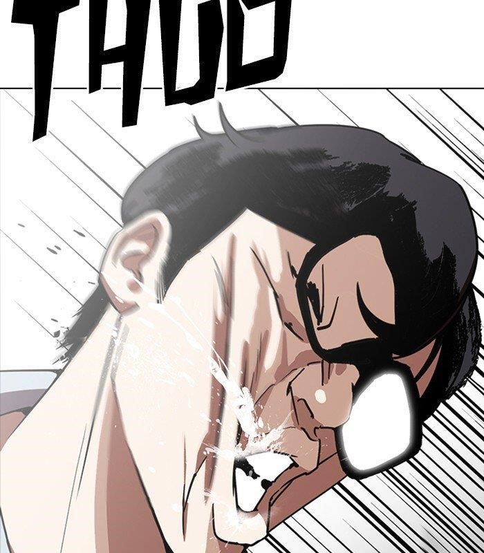 Lookism Chapter 238 - Page 25 in English