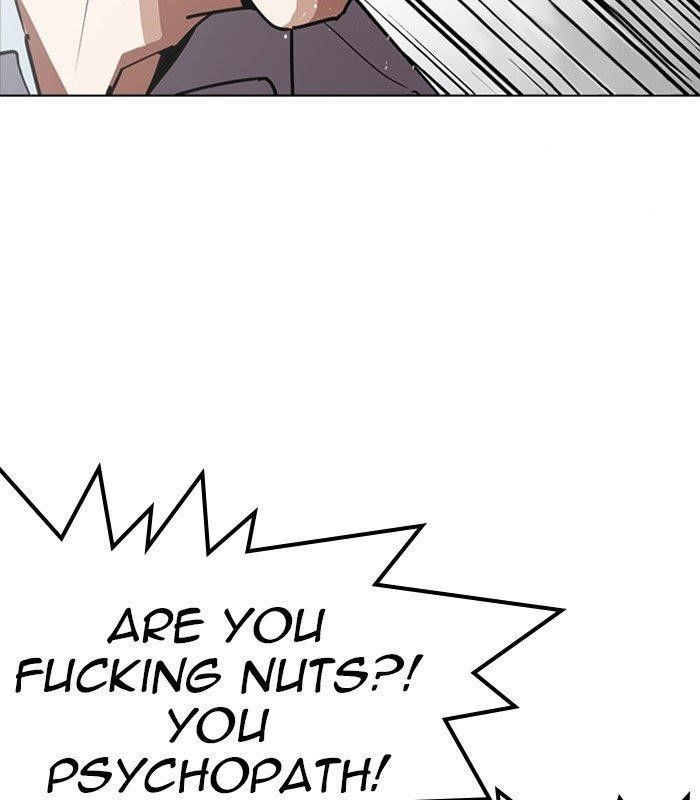 Lookism Chapter 238 - Page 26 in English