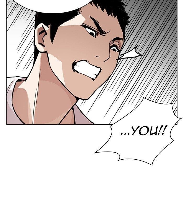 Lookism Chapter 238 - Page 36 in English