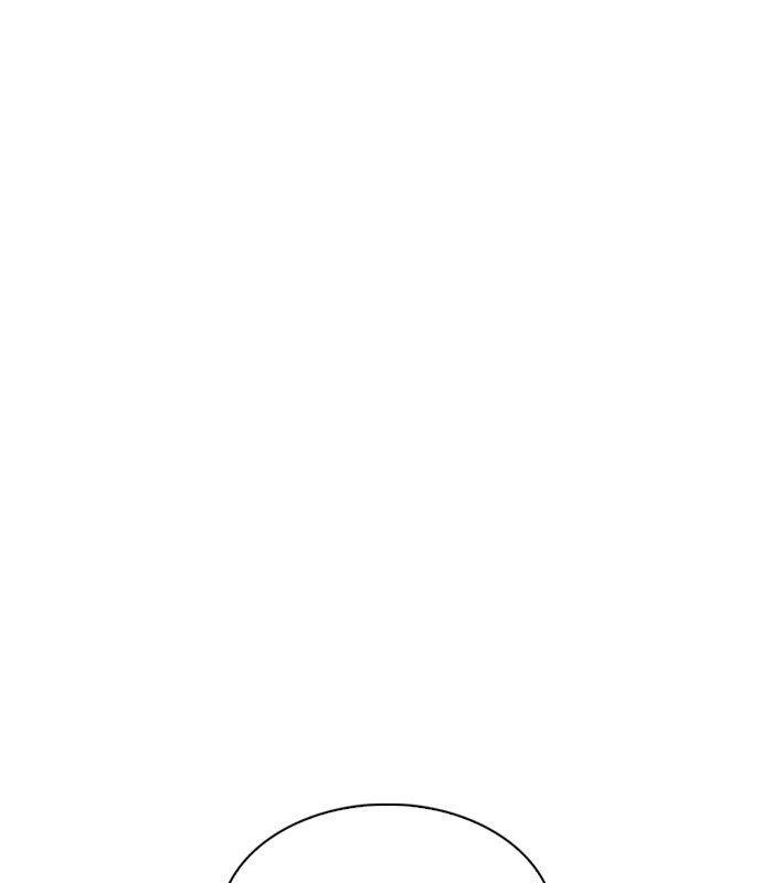 Lookism Chapter 238 - Page 37 in English