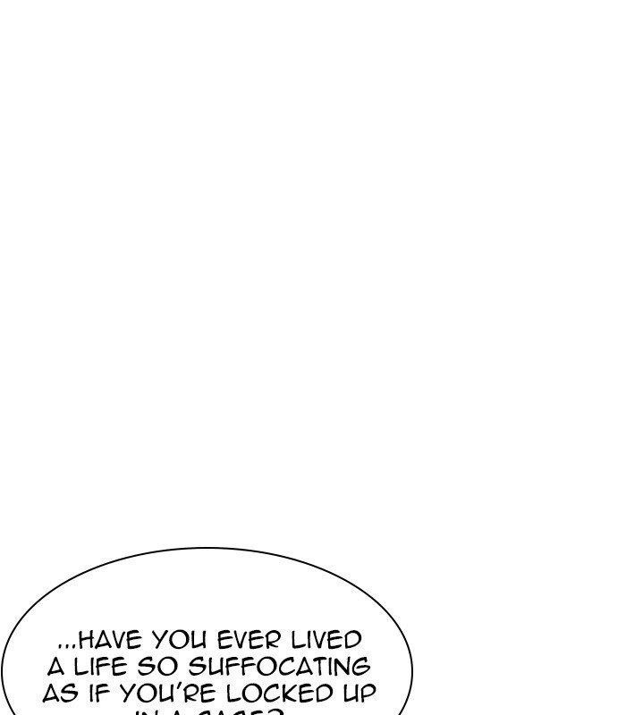 Lookism Chapter 238 - Page 41 in English