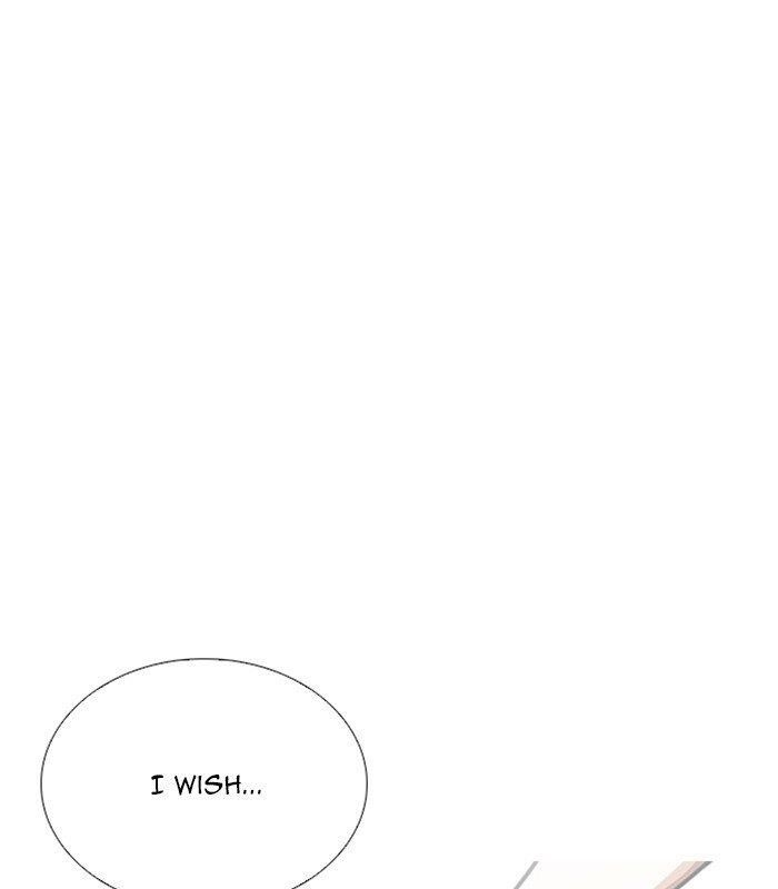 Lookism Chapter 238 - Page 52 in English