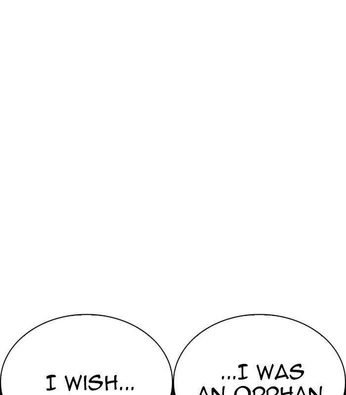 Lookism Chapter 238 - Page 54 in English