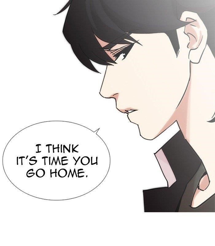 Lookism Chapter 238 - Page 67 in English