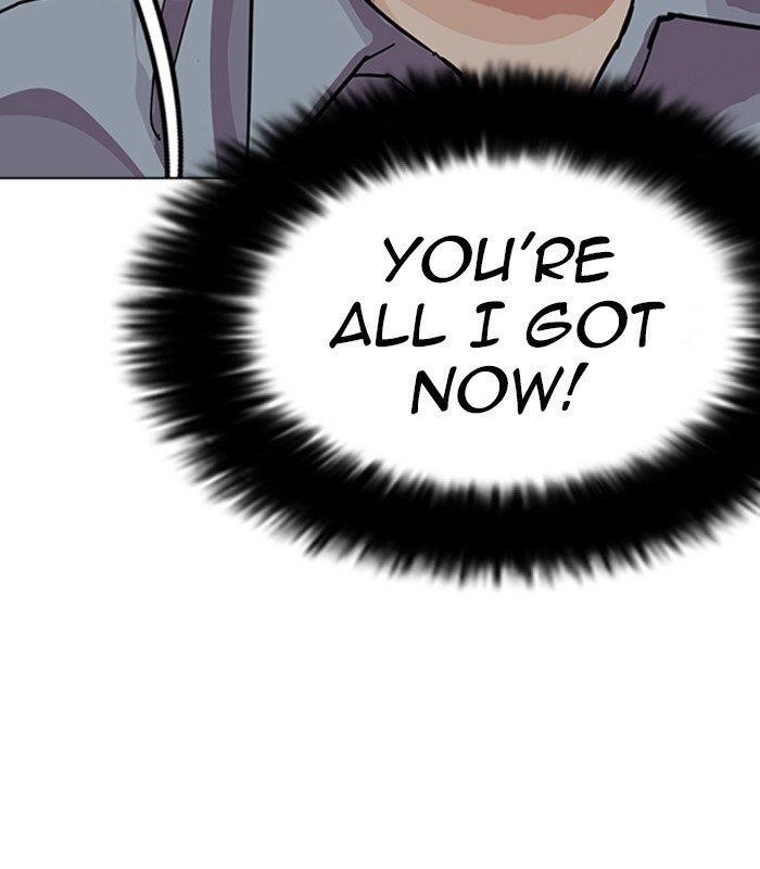 Lookism Chapter 238 - Page 74 in English