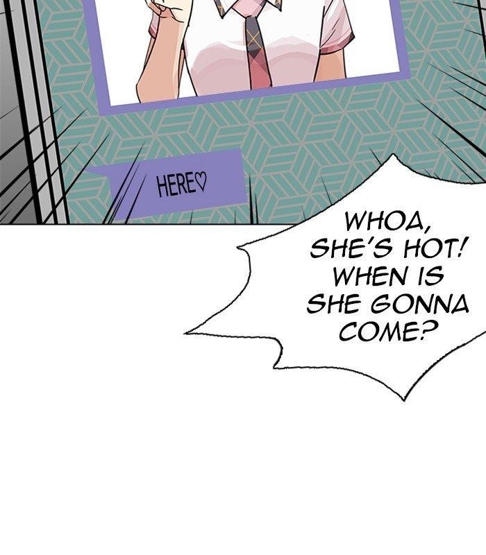 Lookism Chapter 238 - Page 82 in English