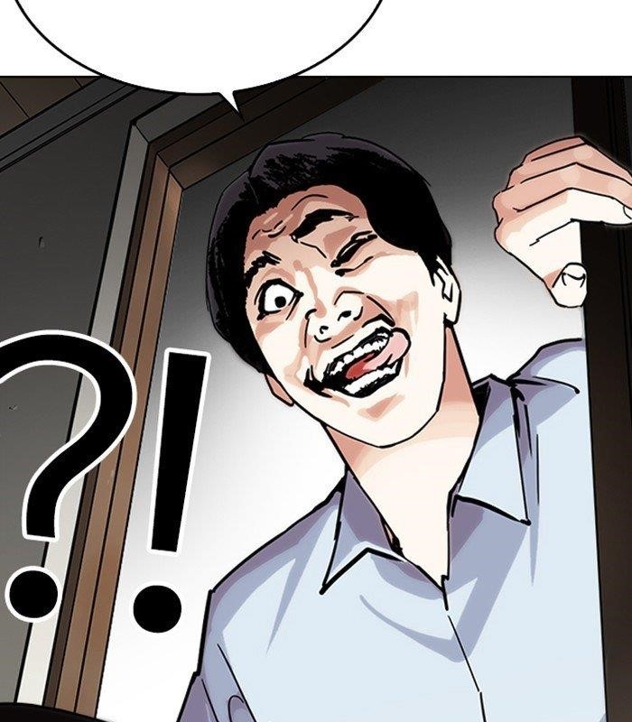 Lookism Chapter 238 - Page 87 in English