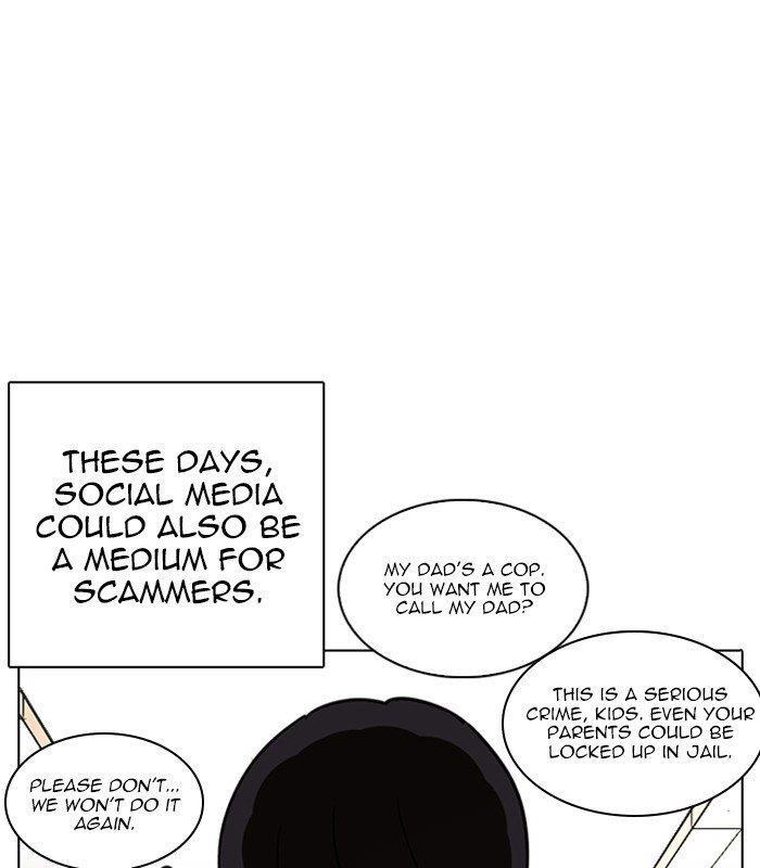 Lookism Chapter 238 - Page 95 in English