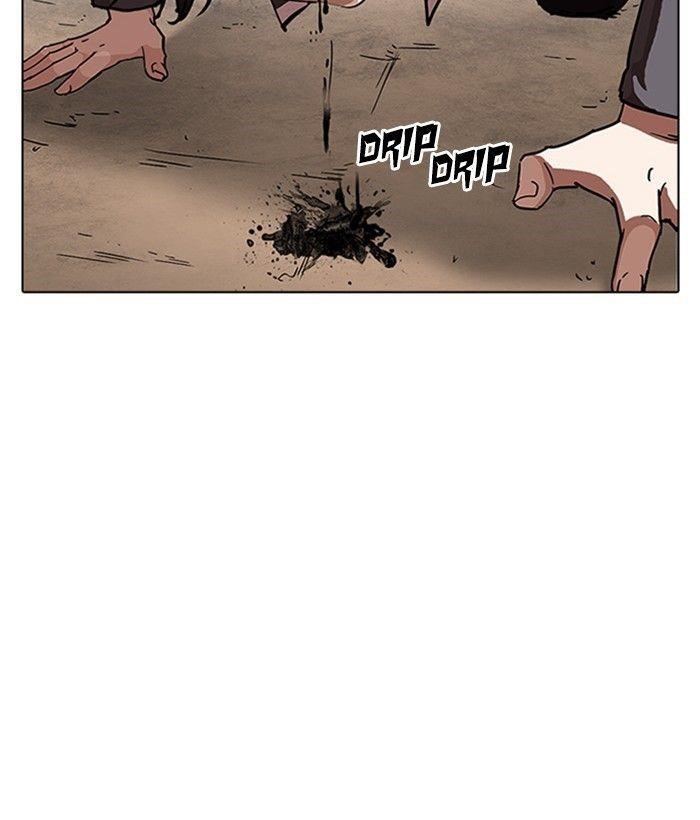 Lookism Chapter 239 - Page 10 in English