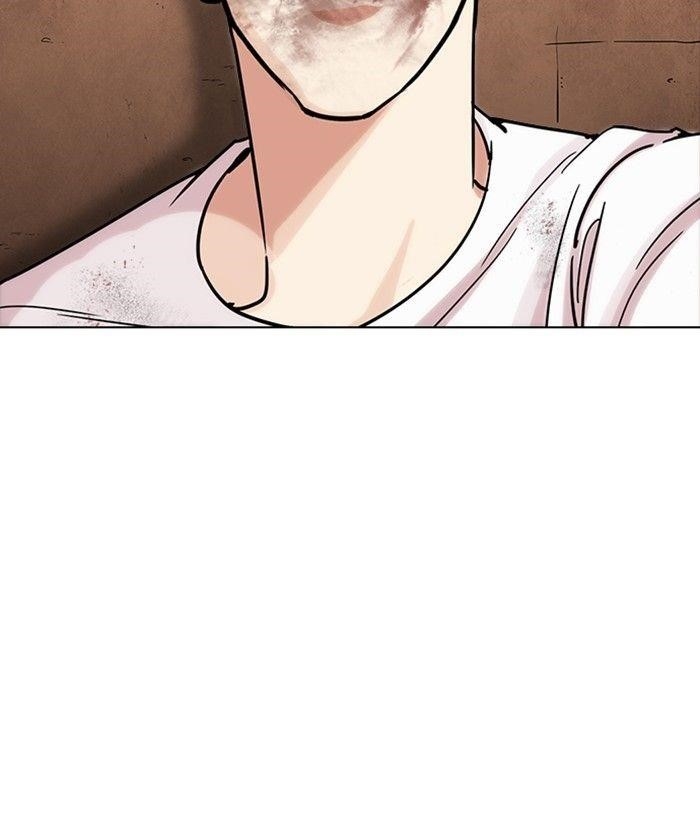 Lookism Chapter 239 - Page 102 in English