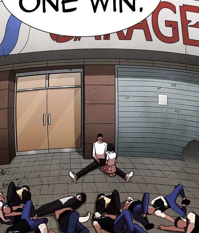 Lookism Chapter 239 - Page 105 in English
