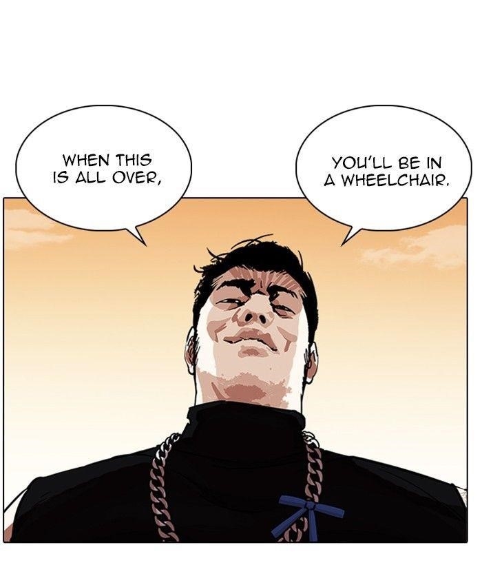 Lookism Chapter 239 - Page 11 in English
