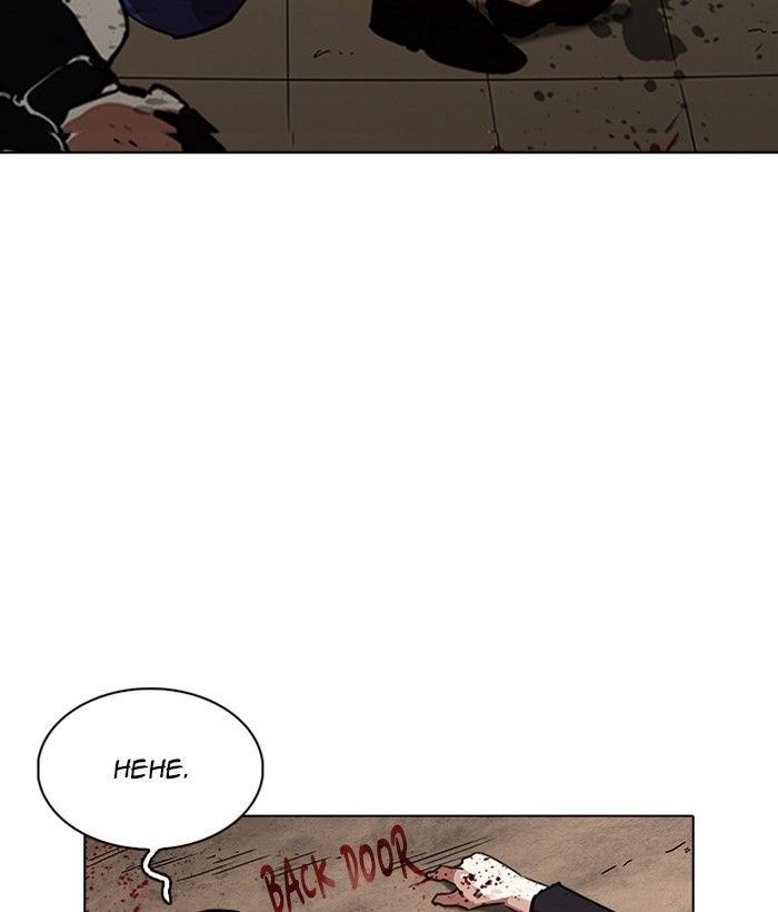 Lookism Chapter 239 - Page 107 in English