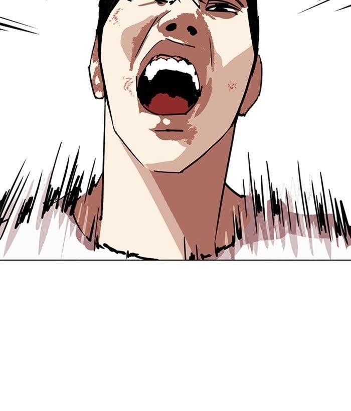 Lookism Chapter 239 - Page 113 in English