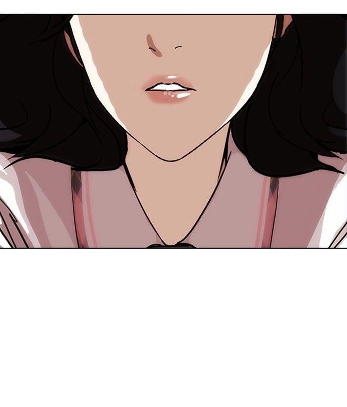 Lookism Chapter 239 - Page 116 in English