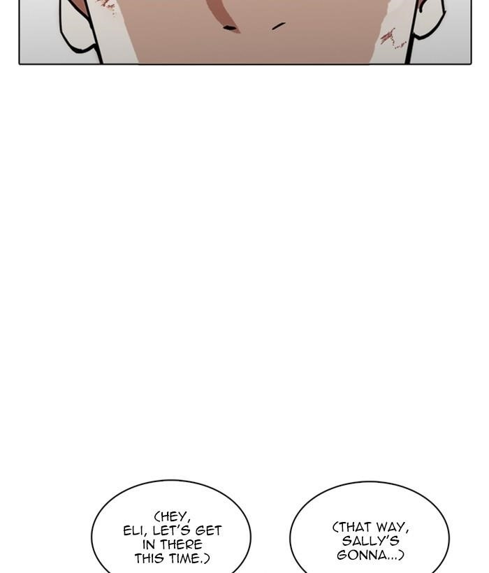 Lookism Chapter 239 - Page 118 in English