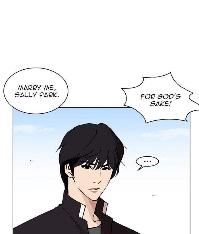 Lookism Chapter 239 - Page 120 in English