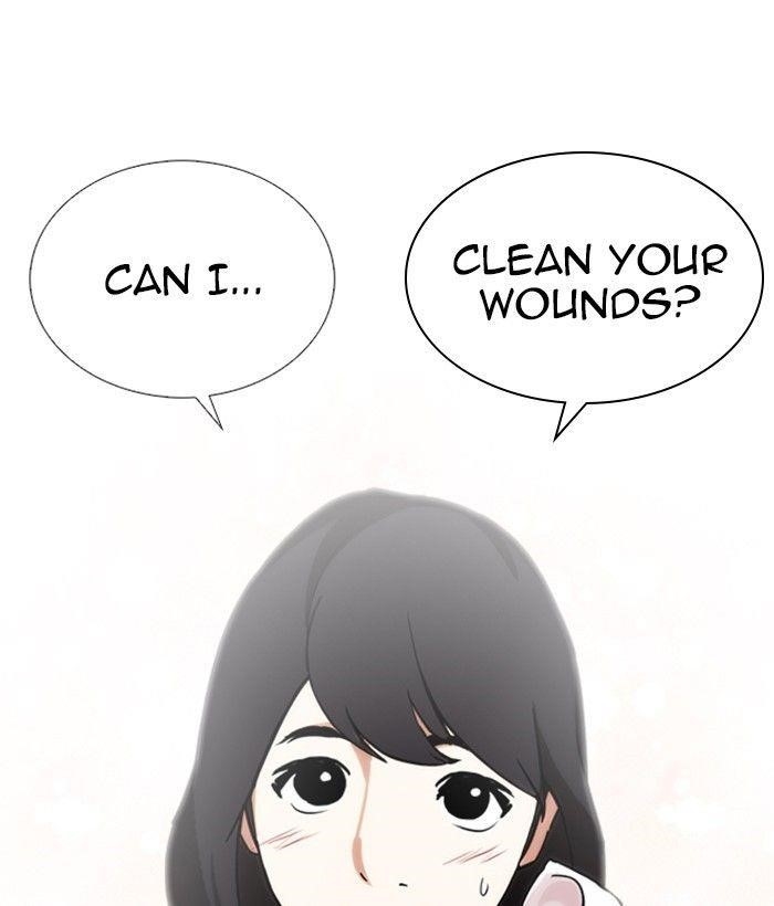 Lookism Chapter 239 - Page 123 in English