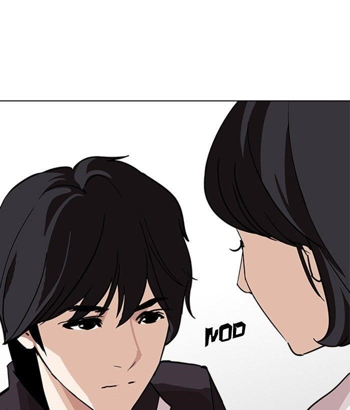Lookism Chapter 239 - Page 125 in English