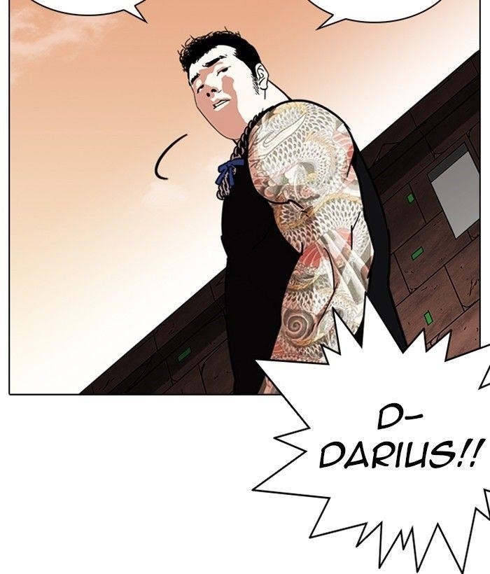 Lookism Chapter 239 - Page 15 in English