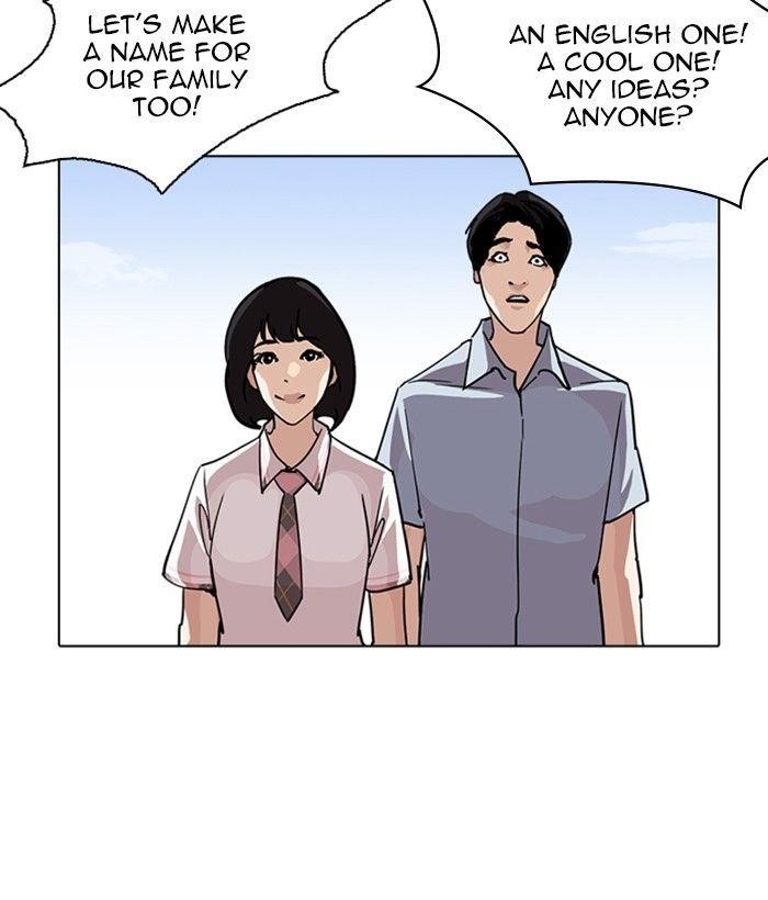 Lookism Chapter 239 - Page 149 in English