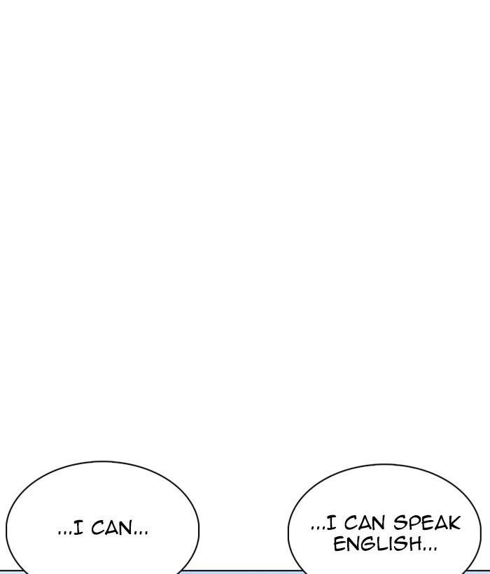 Lookism Chapter 239 - Page 150 in English