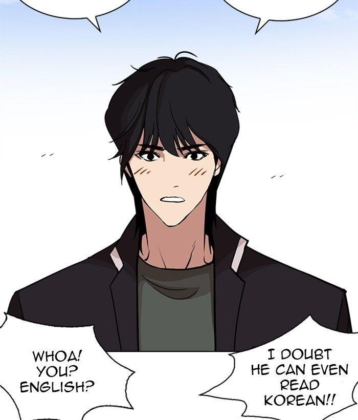 Lookism Chapter 239 - Page 151 in English