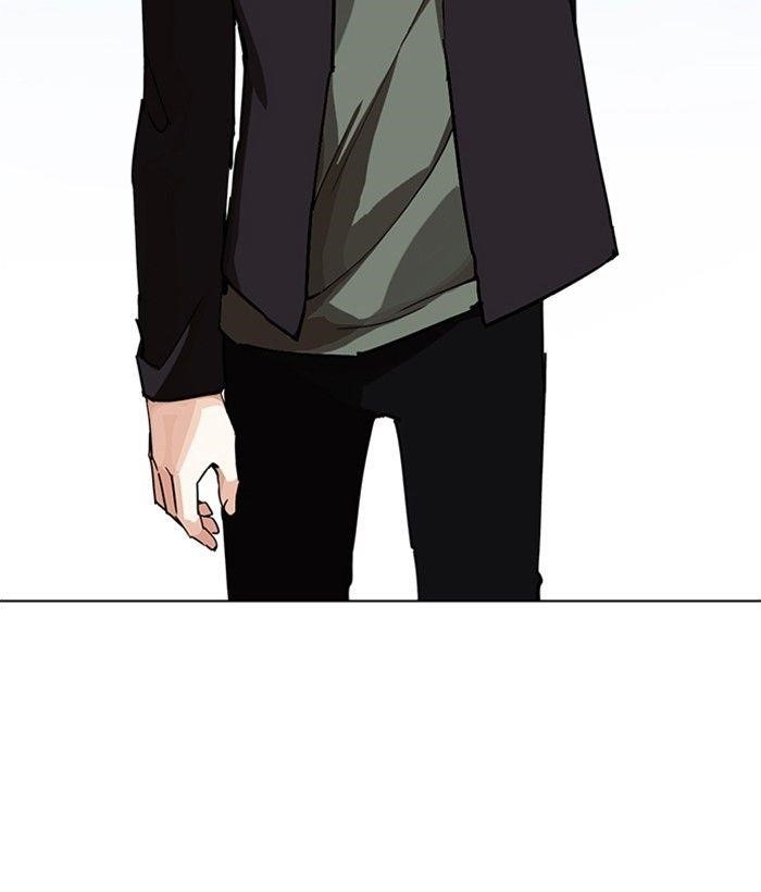 Lookism Chapter 239 - Page 156 in English