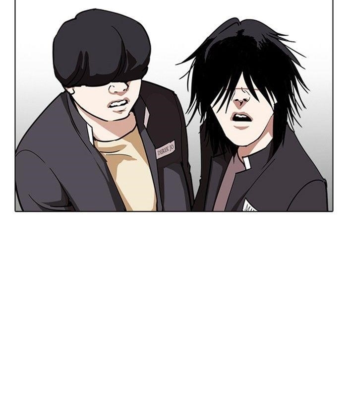 Lookism Chapter 239 - Page 159 in English