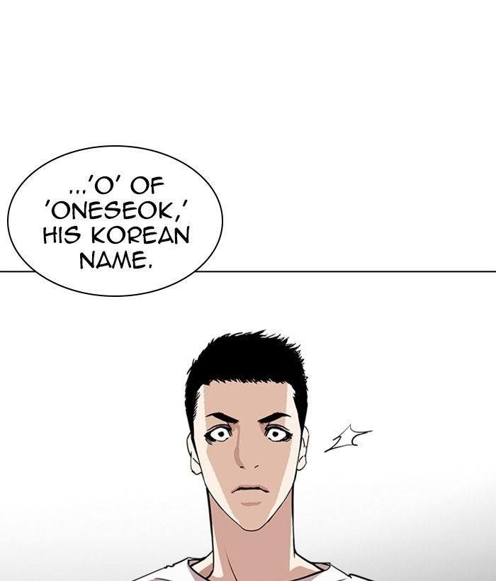 Lookism Chapter 239 - Page 160 in English