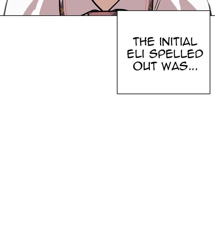 Lookism Chapter 239 - Page 163 in English