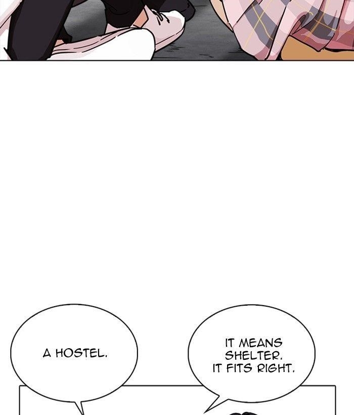 Lookism Chapter 239 - Page 166 in English
