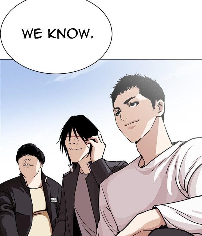 Lookism Chapter 239 - Page 170 in English
