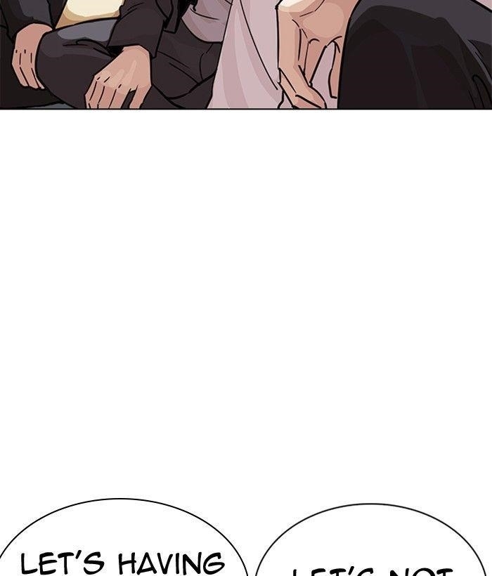 Lookism Chapter 239 - Page 171 in English