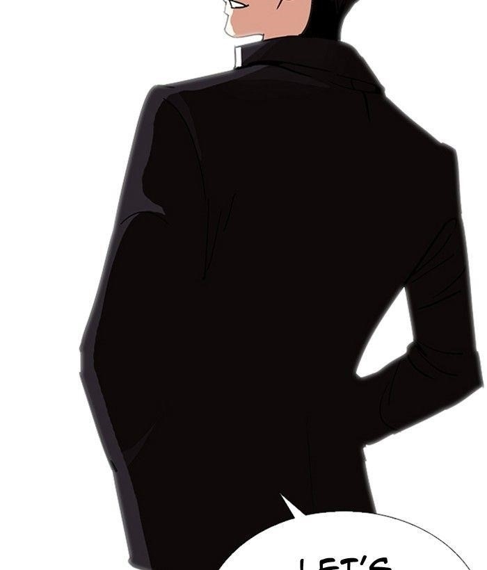 Lookism Chapter 239 - Page 175 in English