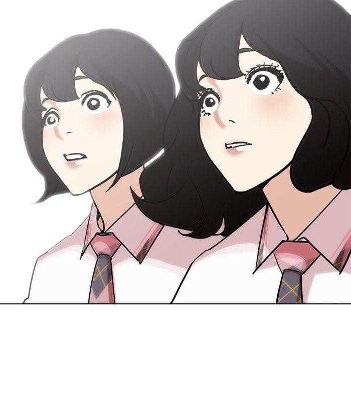 Lookism Chapter 239 - Page 177 in English