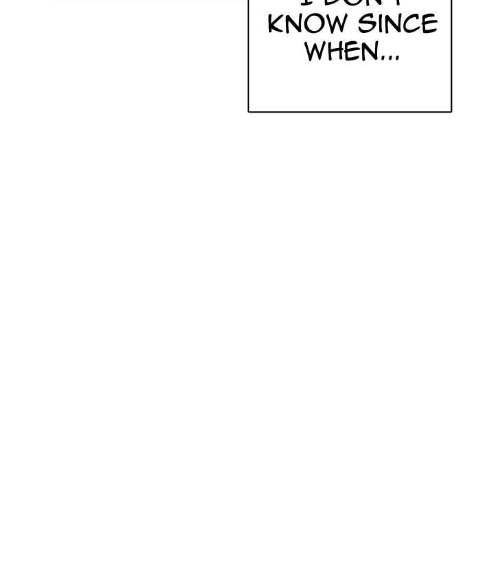 Lookism Chapter 239 - Page 183 in English