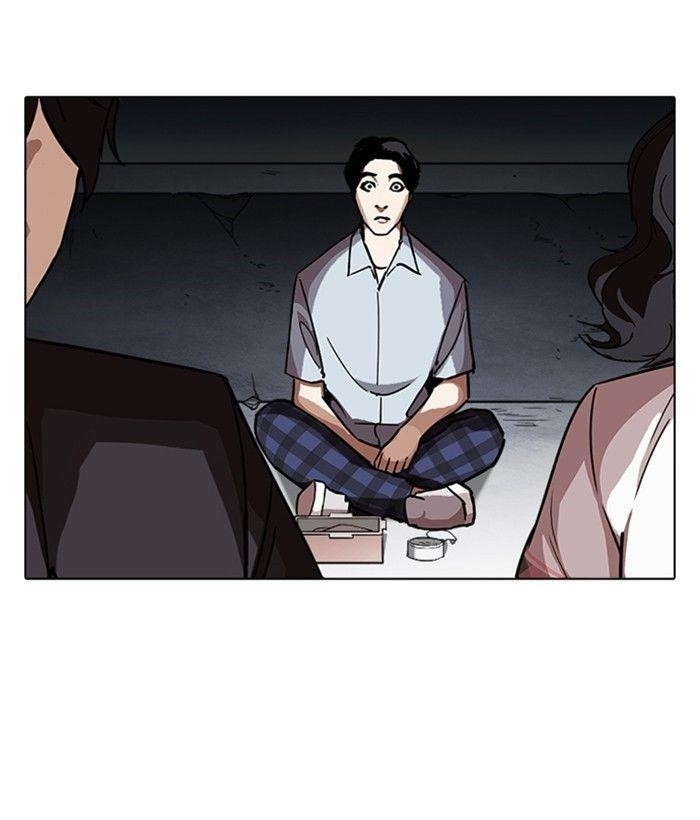 Lookism Chapter 239 - Page 187 in English