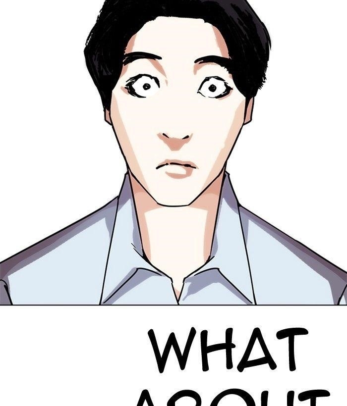 Lookism Chapter 239 - Page 189 in English