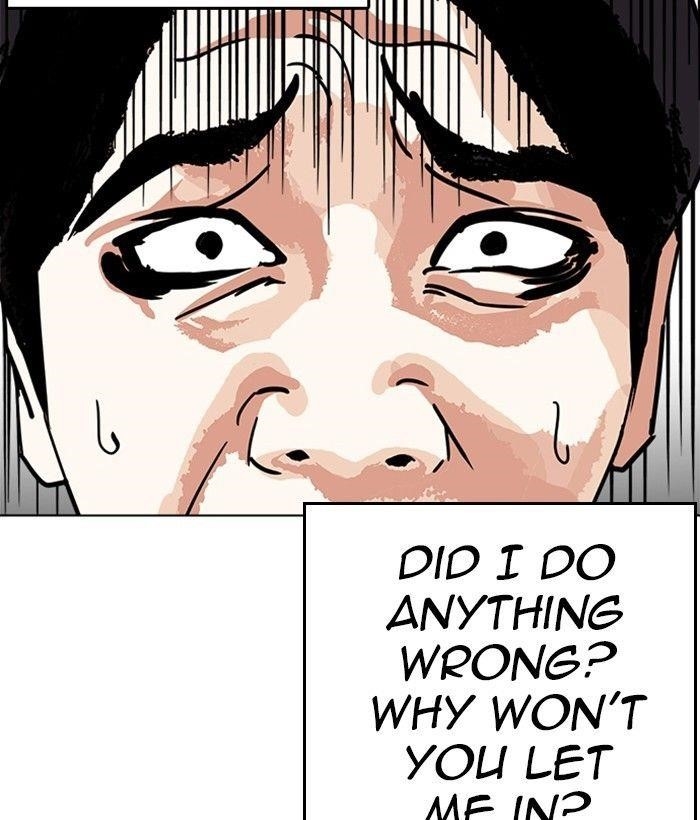 Lookism Chapter 239 - Page 195 in English