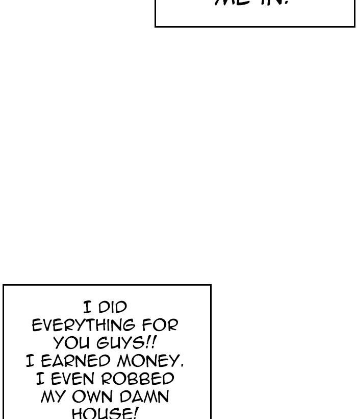 Lookism Chapter 239 - Page 196 in English