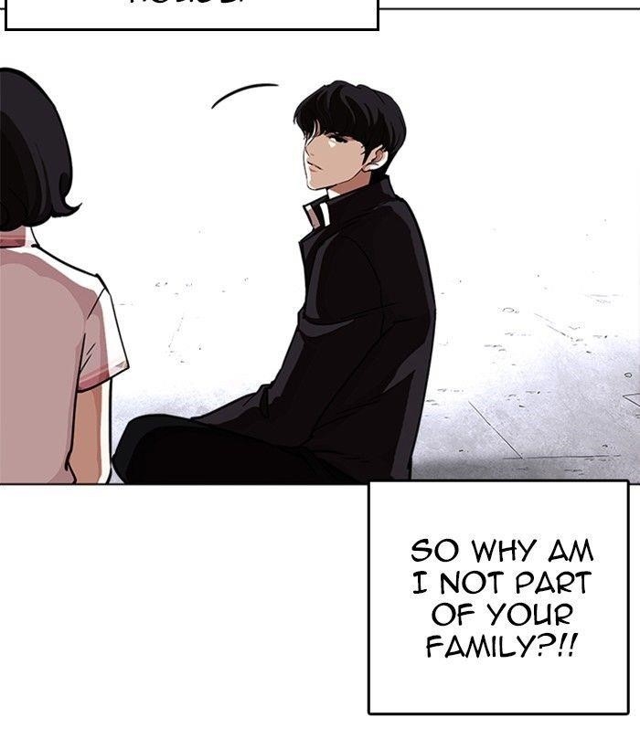 Lookism Chapter 239 - Page 197 in English