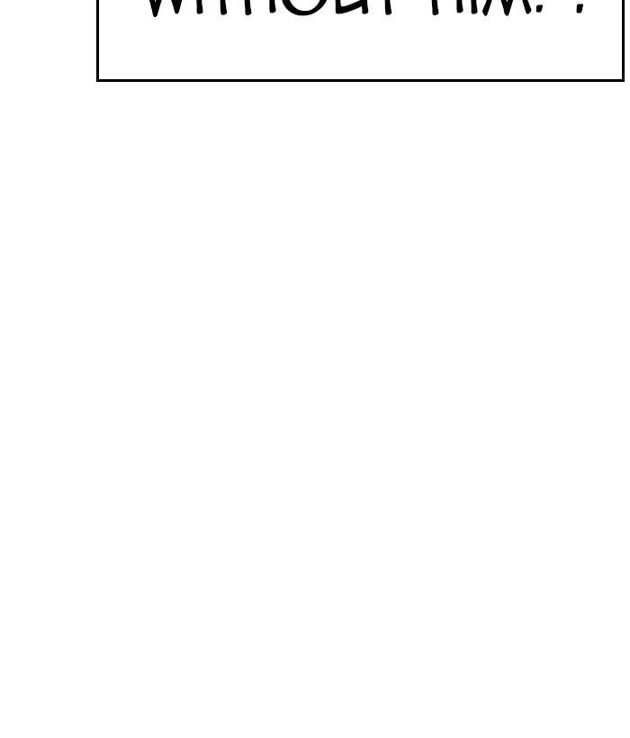 Lookism Chapter 239 - Page 207 in English
