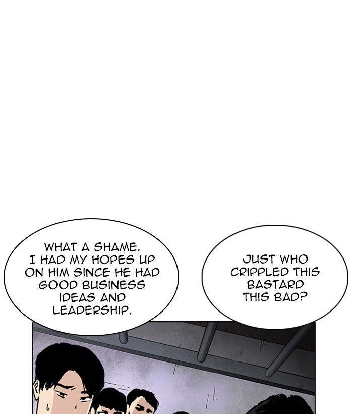 Lookism Chapter 239 - Page 212 in English