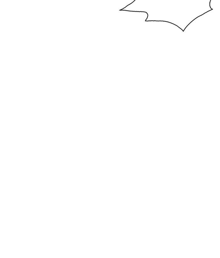 Lookism Chapter 239 - Page 215 in English