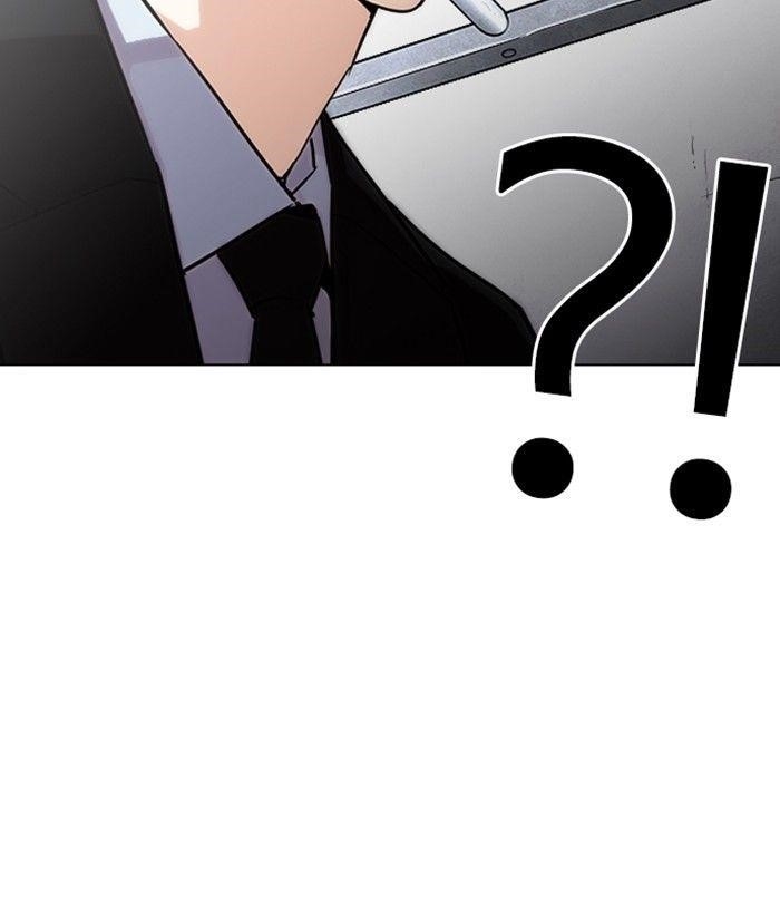 Lookism Chapter 239 - Page 217 in English